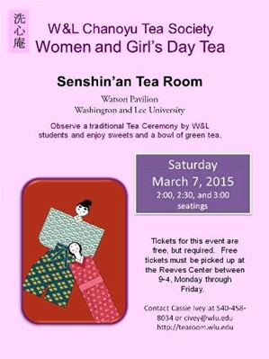 Observe a traditional Tea Ceremony by W&L students, enjoy sweets and a bowl of green tea.